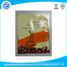 Suppliers Custom Aluminium Foil Laminated Coffee Bag